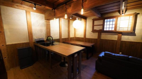 Fukunokura - Vacation STAY 88402v